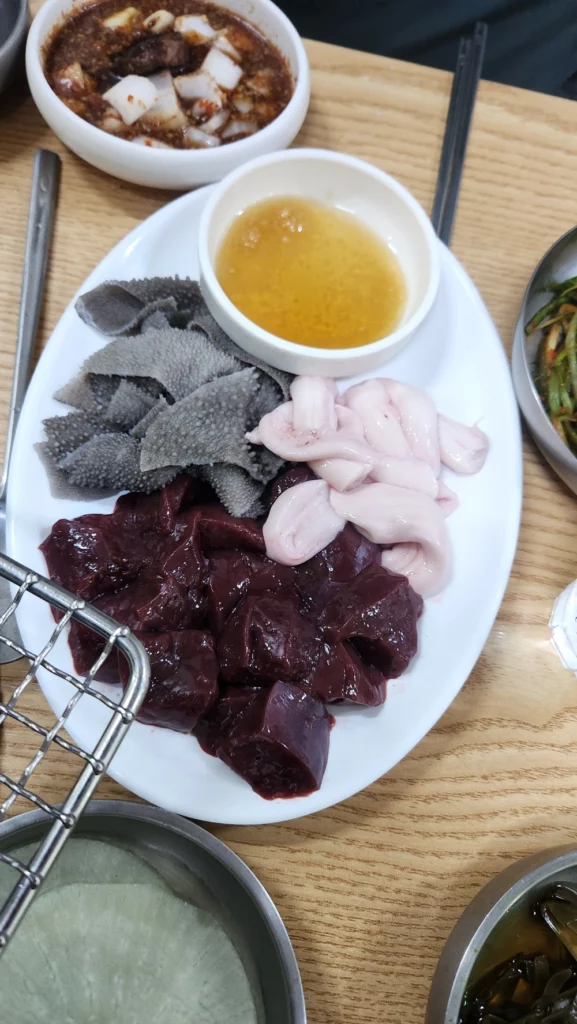 소 특수부위