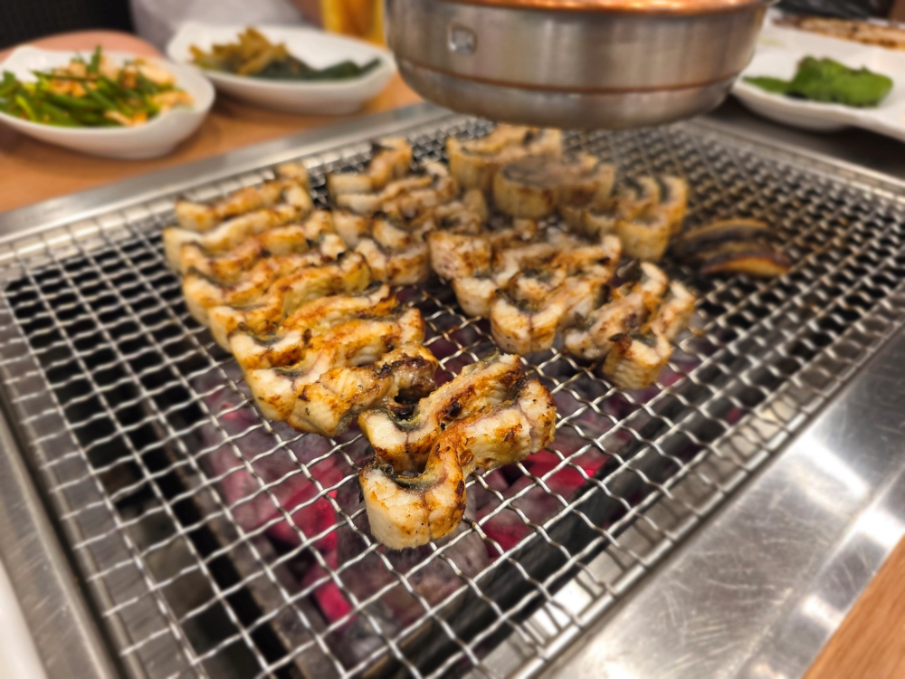 미남장어 포항 양덕본점