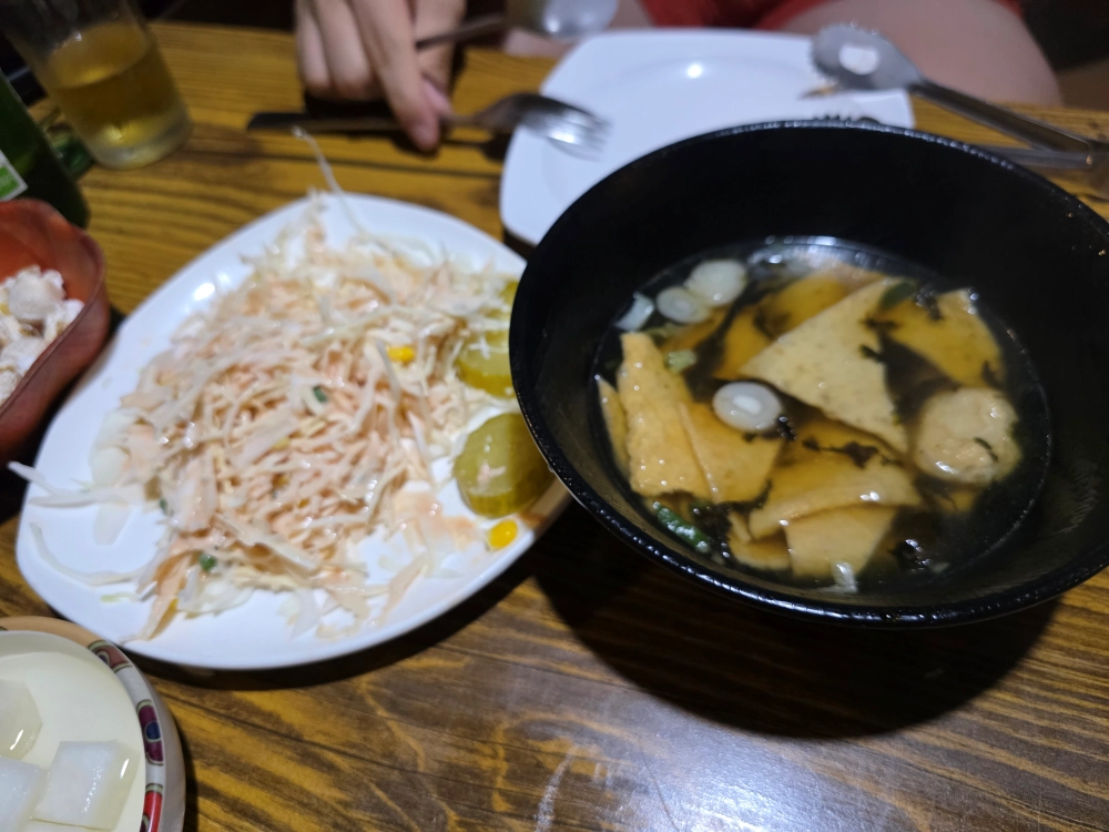 오데탕 및 샐러드